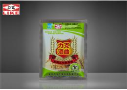 米中国·yl23411(永利)集团官网-officialwebsite